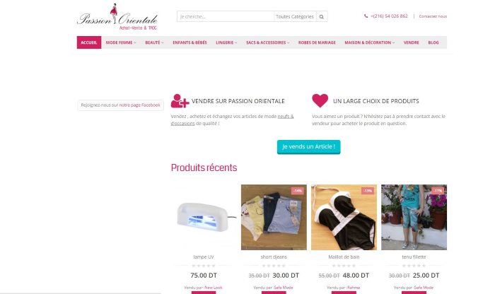 Découvrez le nouveau coin shopping des passionnées de mode Découvrez le nouveau coin shopping des passionnées de mode