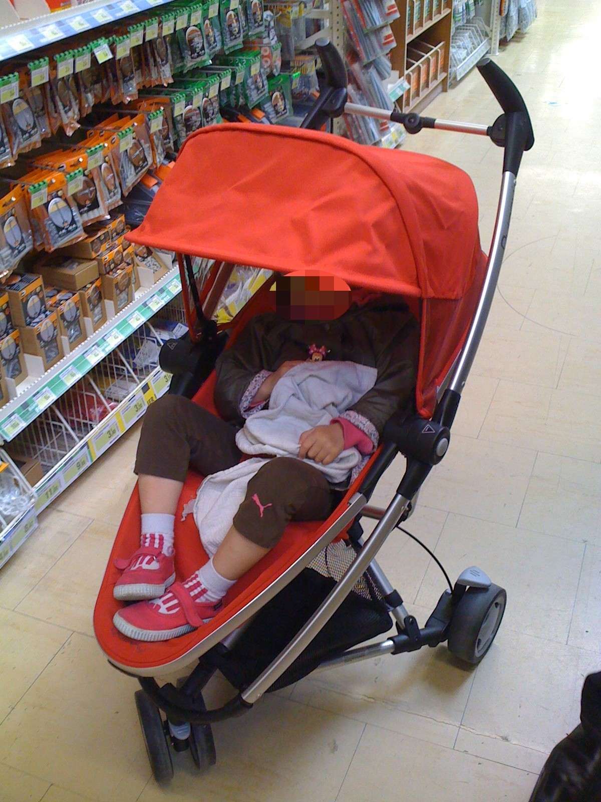 pliage poussette quinny zapp xtra
